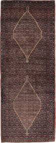 80X210 Senneh Rug Oriental Runner
 (Wool, Persia/Iran) Carpetvista