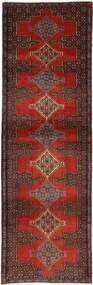  Senneh Rug 100X318 Persian Wool Small Carpetvista