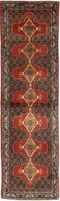  Senneh Rug 80X288 Persian Wool Brown/Red Small Carpetvista