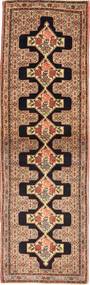  Persischer Senneh Teppich 70X253 Läufer (Wolle, Persien/Iran)