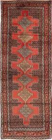  100X267 Senneh Teppich Läufer Persien/Iran Carpetvista