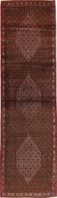 Senneh Rug 105X388 Persian Wool Small Carpetvista