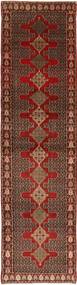 97X406 Senneh Rug Oriental Runner
 (Wool, Persia/Iran) Carpetvista