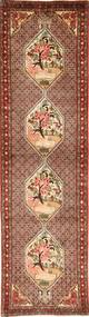  Persischer Senneh Teppich 73X270 Läufer (Wolle, Persien/Iran)