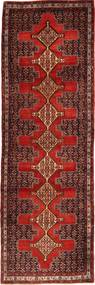  Senneh Rug 95X326 Persian Wool Small Carpetvista