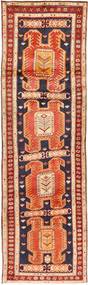  Persischer Ardebil Teppich 83X292 Läufer (Wolle, Persien/Iran)
