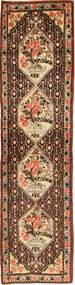  Oriental Senneh Rug 59X236 Runner
 Wool, Persia/Iran Carpetvista