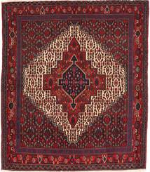 絨毯 センネ 128X146 ダークレッド/レッド (ウール, ペルシャ/イラン)