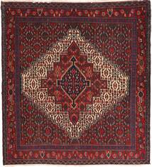 128X140 絨毯 センネ オリエンタル 正方形 (ウール, ペルシャ/イラン) Carpetvista