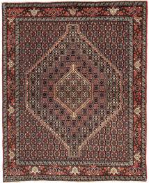  Persischer Senneh Teppich 125X154 Braun/Rot (Wolle, Persien/Iran)