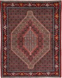  Senneh Rug 124X158 Persian Wool Dark Red/Red Small Carpetvista