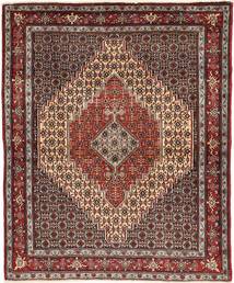 Senneh Teppe 125X155 Brun/Rød Ull, Persia/Iran Carpetvista