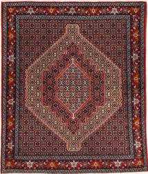 Senneh Teppich 123X150 Wolle, Persien/Iran Carpetvista