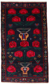  Orientalischer Belutsch Teppich 113X197 Wolle, Afghanistan Carpetvista