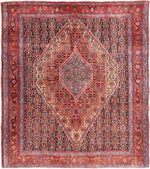 絨毯 ペルシャ センネ 138X154 (ウール, ペルシャ/イラン)