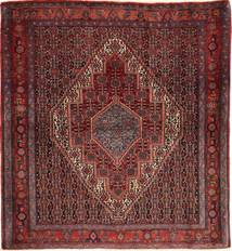 絨毯 ペルシャ センネ 135X146 正方形 (ウール, ペルシャ/イラン)