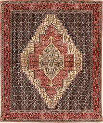 Senneh Teppich 122X147 Braun/Rot Wolle, Persien/Iran Carpetvista