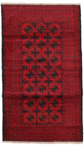  110X190 Small Baluch Rug Wool, Carpetvista