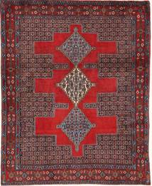  125X160 Medallion Small Senneh Rug Wool, Carpetvista