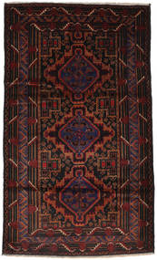 Baluch Rug Rug 124X206 Wool, Afghanistan Carpetvista