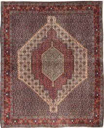 絨毯 センネ 123X149 (ウール, ペルシャ/イラン)