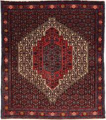 Senneh Rug Rug 125X140 Dark Red/Red Wool, Persia/Iran Carpetvista