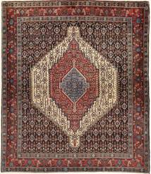  Senneh Rug 128X148 Persian Wool Brown/Red Small Carpetvista