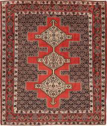  Persisk Senneh Teppe 127X150 (Ull, Persia/Iran)