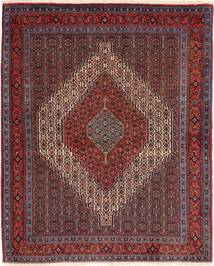  Persischer Senneh Teppich 122X150 Rot/Dunkelrot (Wolle, Persien/Iran)