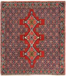  Senneh Teppich 135X158 Persischer Wollteppich Rot/Braun Klein Carpetvista