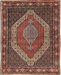 Senneh Teppich 120X155 Wolle, Persien/Iran Carpetvista