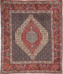 Senneh Rug Rug 125X147 Wool, Persia/Iran Carpetvista