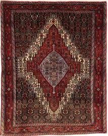  Oriental Senneh Rug 122X160 Wool, Persia/Iran Carpetvista