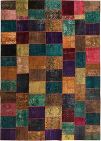 Persisk Patchwork Teppe 250X350 Stort (Ull, Persia/Iran)