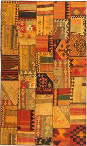 絨毯 ペルシャ キリム パッチワーク 195X340 (ウール, ペルシャ/イラン)