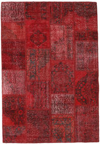 Patchwork Rug 158X231 Wool, Turkey Carpetvista