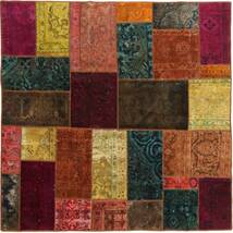  Persischer Patchwork Teppich 200X200 Quadratisch (Wolle, Persien/Iran)