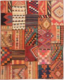  Persischer Kelim Patchwork Teppich 200X250 (Wolle, Persien/Iran)