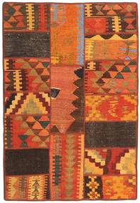 Kilim Patchwork Rug 100X150 Persian Wool Small Carpetvista