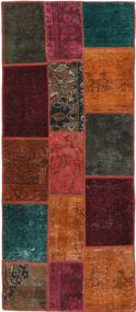 75X196 Patchwork Rug Modern Runner
 (Wool, Persia/Iran) Carpetvista