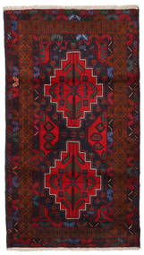 Baluch Rug Rug 112X198 Wool, Afghanistan Carpetvista