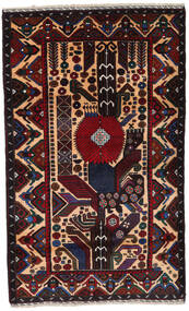  Oriental Baluch Rug 114X187 Wool, Afghanistan Carpetvista