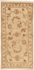 77X157 Yazd Teppich Orientalischer (Wolle, Persien/Iran) Carpetvista