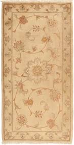 79X156 Yazd Teppich Orientalischer (Wolle, Persien/Iran) Carpetvista