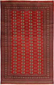 205X327 Pakistan Bokhara 2Ply Rug Oriental (Wool, Pakistan) Carpetvista