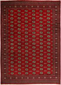 Pakistan Bokhara 2Ply Rug 249X339 Wool, Pakistan Carpetvista