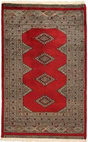 絨毯 オリエンタル パキスタン ブハラ 2Ply 76X121 (ウール, パキスタン)