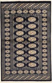 91X145 Pakistan Bokhara 2Ply Rug Oriental (Wool, Pakistan) Carpetvista
