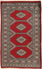 80X132 Pakistan Bokhara 2Ply Rug Oriental (Wool, Pakistan) Carpetvista