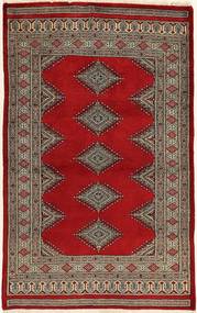 94X154 絨毯 パキスタン ブハラ 2Ply オリエンタル (ウール, パキスタン) Carpetvista
